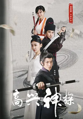 一区二区精品久久