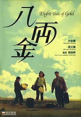 一本一道精品欧美中文字幕