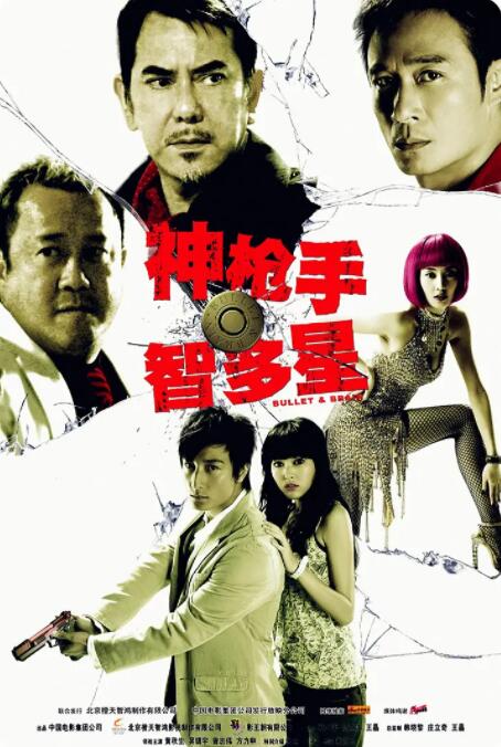 麻豆国产免费看片在线播放
