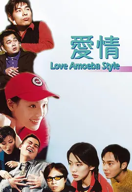 禁用的10大软件