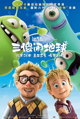 国产福利萌白酱喷水视频铁牛
