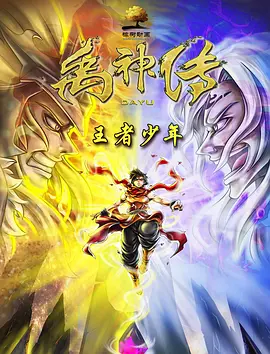 a一级一色一情