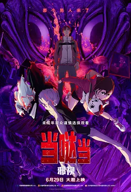 国产精品成人免费观看
