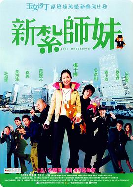 妈妈朋友4