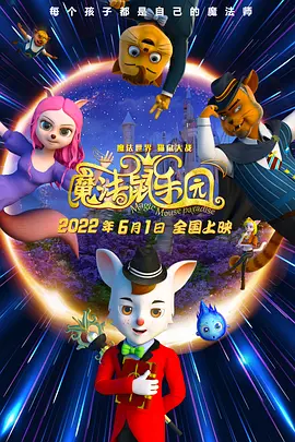 色综合久久丁香婷婷