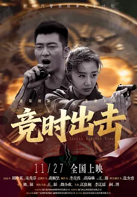 999久久久免费视频