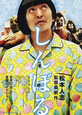 免费看片h333.tv