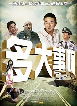 91在线中文