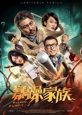 久久久精品影院