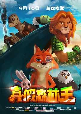 狠狠色丁香六月色