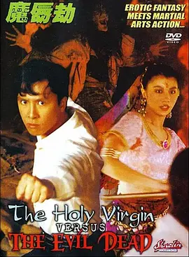 久久综合色综合