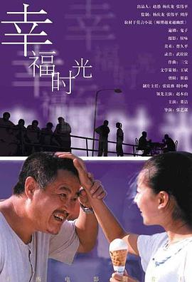 欧美日韩亚洲一区在线观看