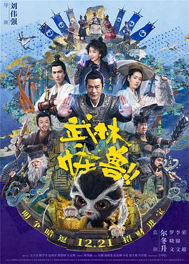 91亚洲精品一区二区在线观看