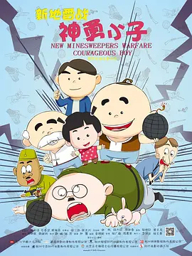 国产99在线