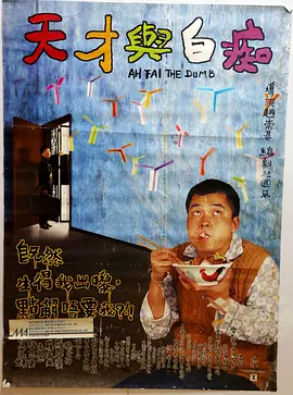 国产亚洲精品线观看77