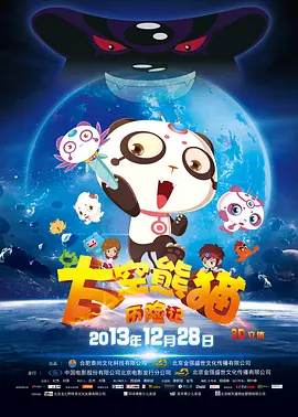 伊人成年综合网