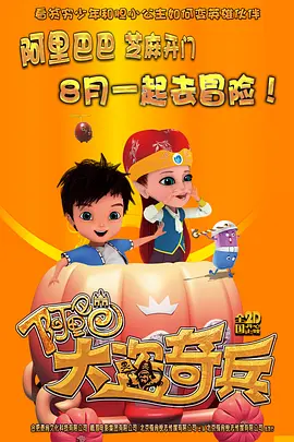 香蕉视频网站在线播放