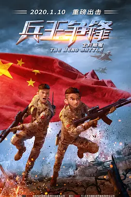 啊啊啊不要视频