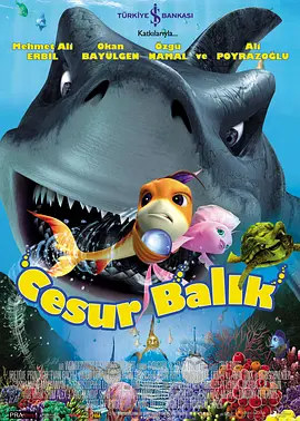 色av色播