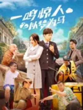久久精品国产清高在天天线