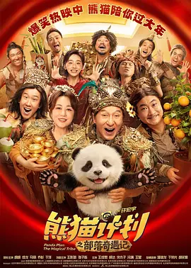 如如影视在线免费观看