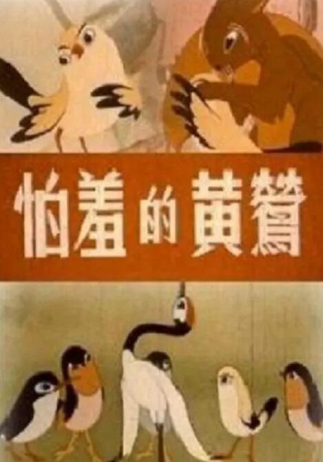 千羽熊男同性恋壮熊视频