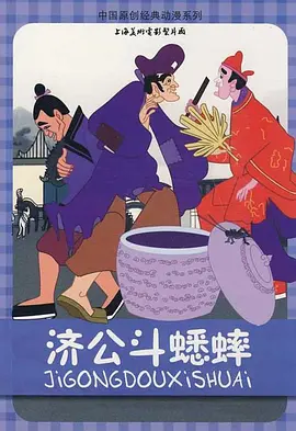 天堂v亚洲国产v一区二区