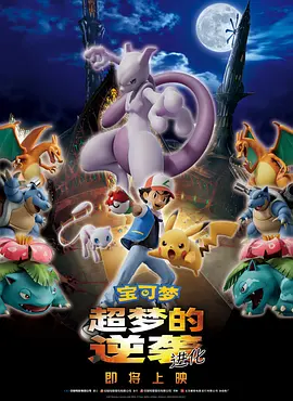 欧美午夜视频