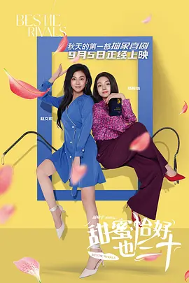视频二区中文字幕