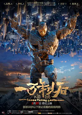 好色综合