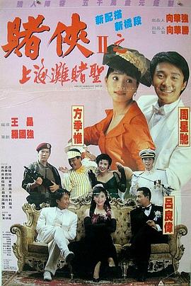 一碰手就湿的她