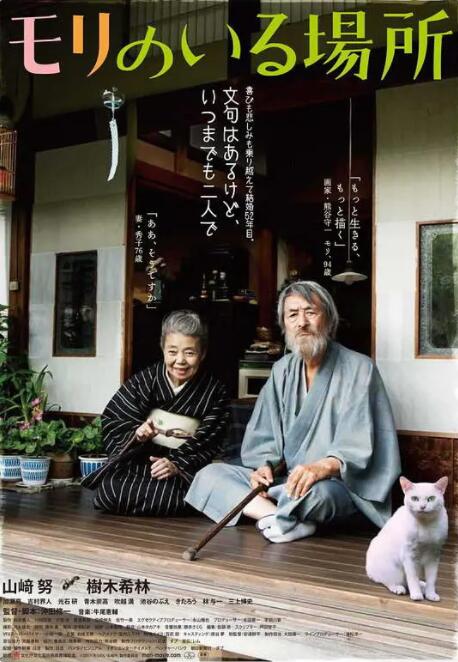 超碰在线caoporn成人