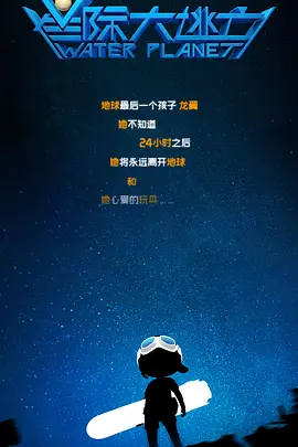 亚洲爽