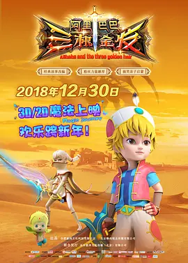 亚洲综合婷婷