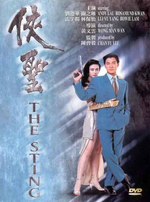 亚洲色图狠狠干