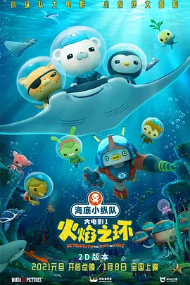国产欧美综合精品一区二区