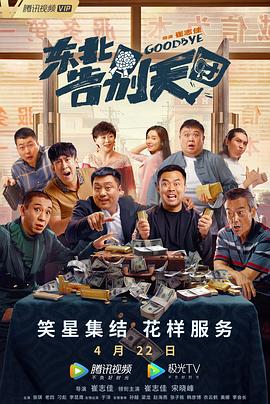 国产成人精品一区二区免费