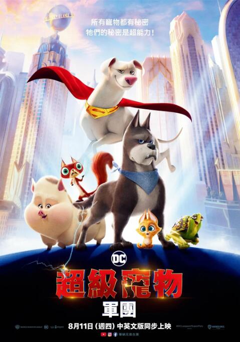 99在线观看国产