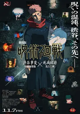 加勒比日本影视