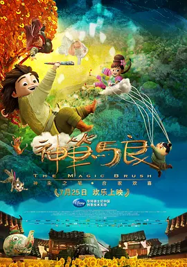 色呦呦电影