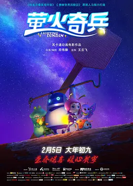 午夜三级毛片