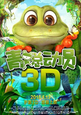 福利免费看