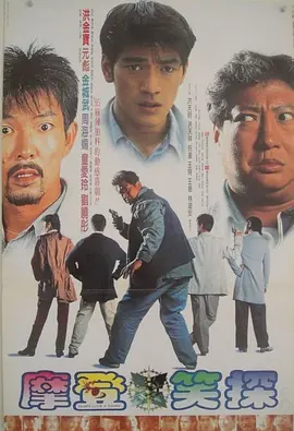 日韩欧美国产电影