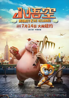深深的沉沦
