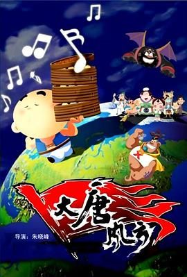 91视频免费播放