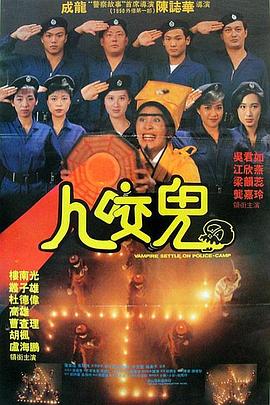 女人的女人