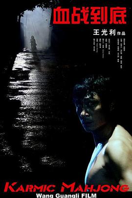 九色91蝌蚪视频
