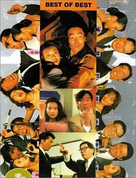 the av素人在线
