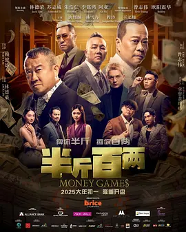 国产在线a