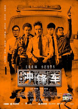 范冰冰与老外沙发上xxxx